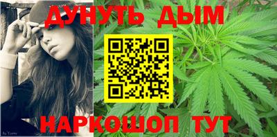 COCAINE Балашиха