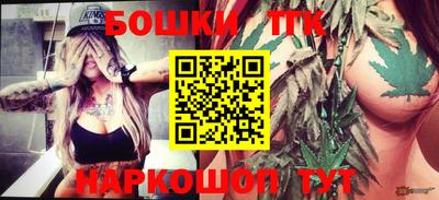 COCAINE Балашиха