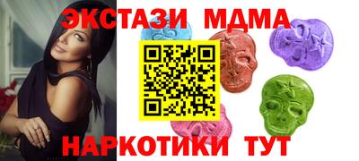 COCAINE Нягань