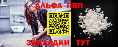 COCAINE Нягань