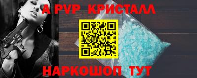 COCAINE Нягань