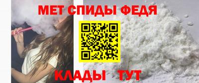 кокаин VHQ Обь