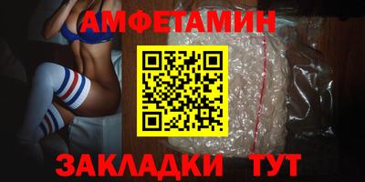 кокаин VHQ Обь