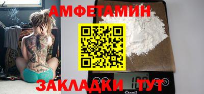 COCAINE Нягань