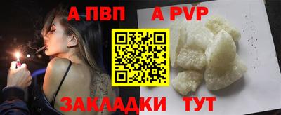кокаин VHQ Обь