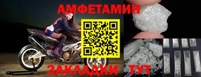 COCAINE Нягань