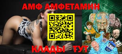 COCAINE Нягань