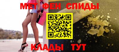 кокаин VHQ Обь