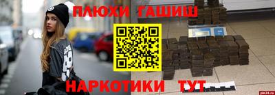 герыч Обнинск