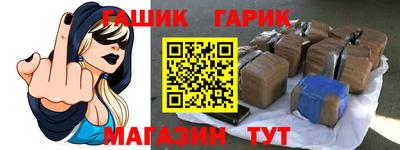 COCAINE Балашиха