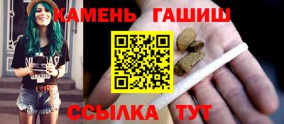 кокаин VHQ Обь