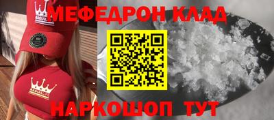 кокаин VHQ Обь