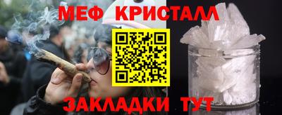 COCAINE Нягань