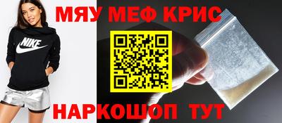 кокаин VHQ Обь