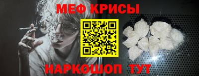 кокаин VHQ Обь