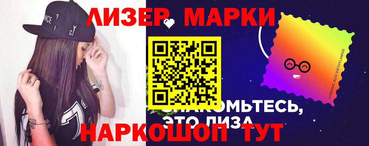 ЛСД экстази ecstasy  Тында  Лсд 25 экстази кислота 