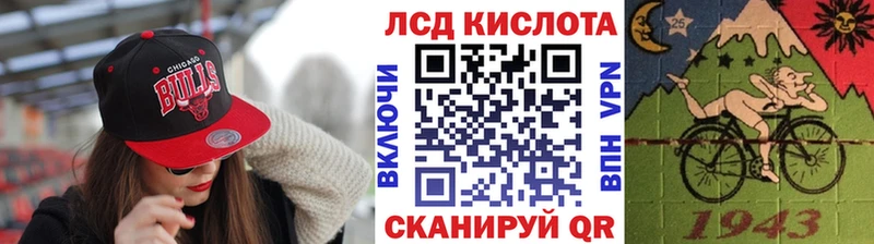 omg ссылка  Тында  Наркотические марки 1500мкг 