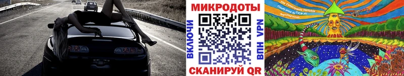 kraken зеркало  даркнет сайт  Тында  Псилоцибиновые грибы ЛСД 